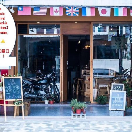 World Inn 窩二樓小客棧民宿 Hualien Eksteriør bilde